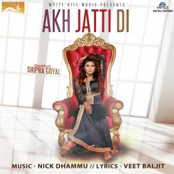 Unknown Akh Jatti Di