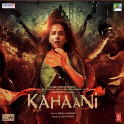 Unknown Kahaani
