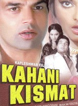 Unknown Kahani Kismat Ki