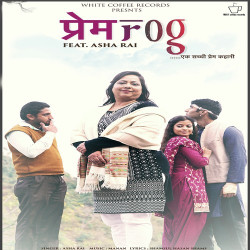 Hindi-Singles Unknown
