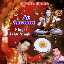 Punjabi Unknown