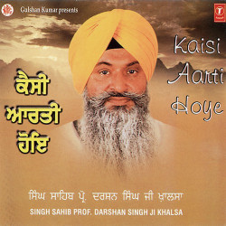 Hindi-Singles Unknown