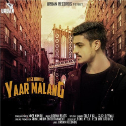 Unknown Yaar Malang