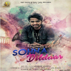 Punjabi Unknown