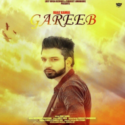 Unknown Gareeb
