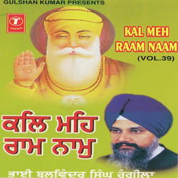 Hindi-Singles Unknown