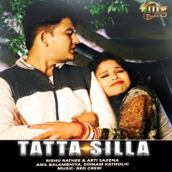 Hindi-Singles Unknown