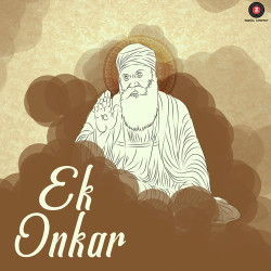 Unknown Ek Onkar