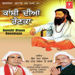 Hindi Unknown