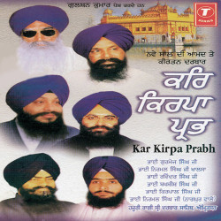 Hindi Unknown