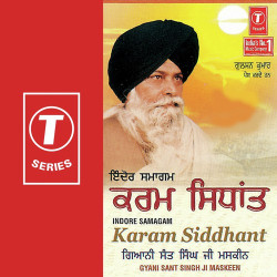 Hindi-Singles Unknown