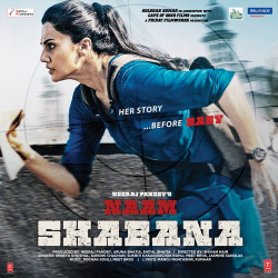 Unknown Naam Shabana