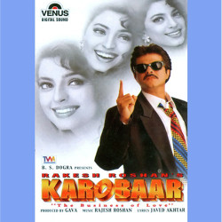 Unknown Karobaar