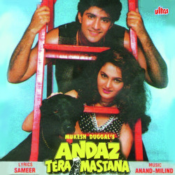 Unknown Andaz Tera Mastana