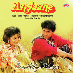 Unknown Anjaane