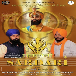 Punjabi Unknown