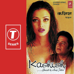Unknown Kashish