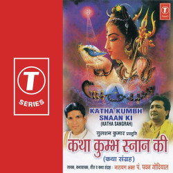 Hindi-Singles Unknown
