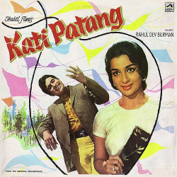 Unknown Kati Patang