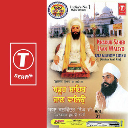 Hindi-Singles Unknown