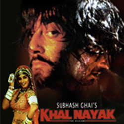Unknown Khal Nayak