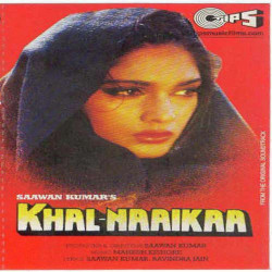 Hindi Unknown