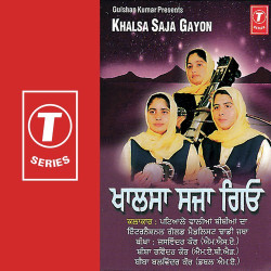 Hindi Unknown