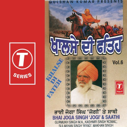 Hindi-Singles Unknown