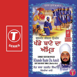 Hindi-Singles Unknown