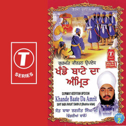 Hindi-Singles Unknown
