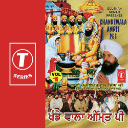Hindi-Singles Unknown