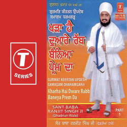 Hindi-Singles Unknown