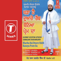 Hindi-Singles Unknown
