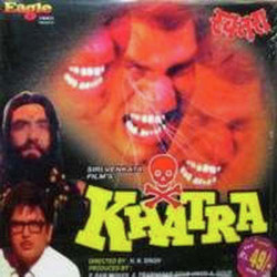Unknown Khatra