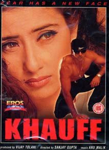 Unknown Khauff