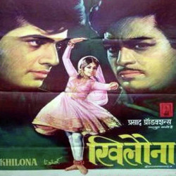 Hindi Unknown