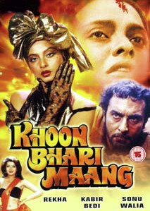 Unknown Khoon Bhari Maang