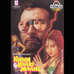 Khoon Bhari Maang (Album) All Songs Download Sadhana Sargam,Sonali ...