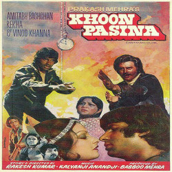 Unknown Khoon Pasina