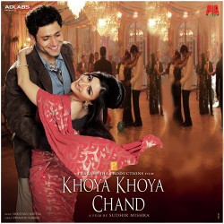 Unknown Khoya Khoya Chand