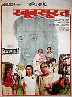 Hindi Unknown