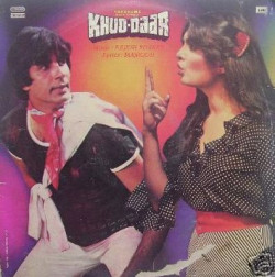 Hindi Unknown
