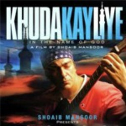 Unknown Khuda Ke Liye