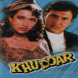 Unknown Khuddar