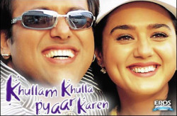 Unknown Khullam Khulla Pyaar Karen