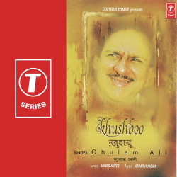 Unknown Khushboo