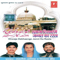 Hindi Unknown