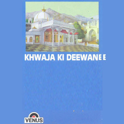 Hindi Unknown