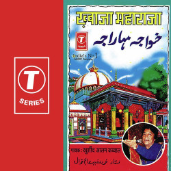 Hindi Unknown