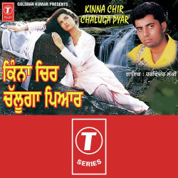 Hindi Unknown